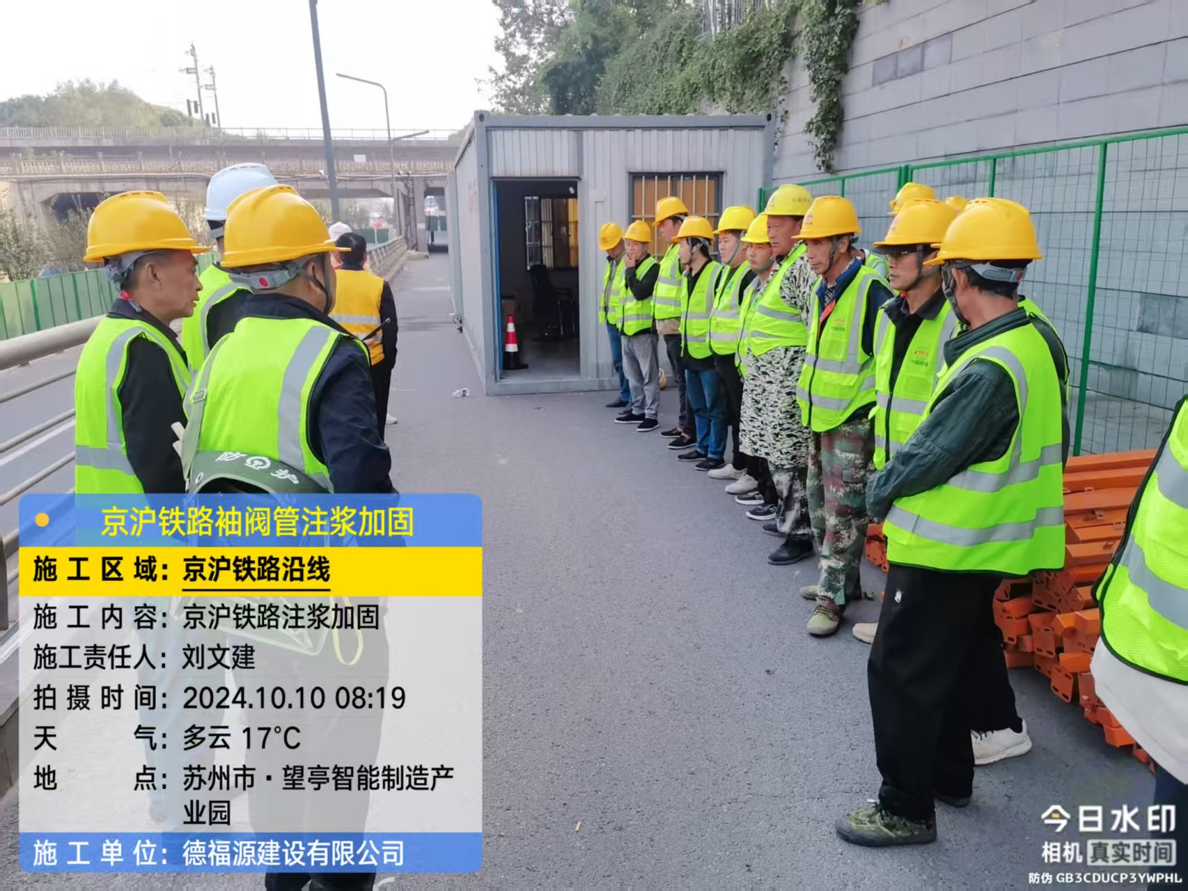 武穴哪种地面沉降加固方法最有效？